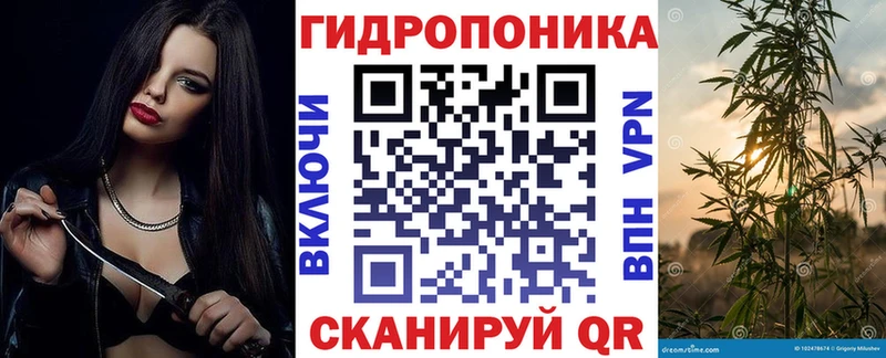 Купить АМФ Меф ГАШ COCAIN Рыльск