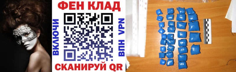 Amphetamine VHQ  Купить закладки  Рыльск 
