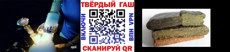 Купить где  Рыльск  ГАШ Изолятор 