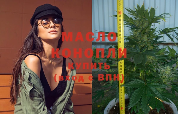 скорость mdpv Богданович