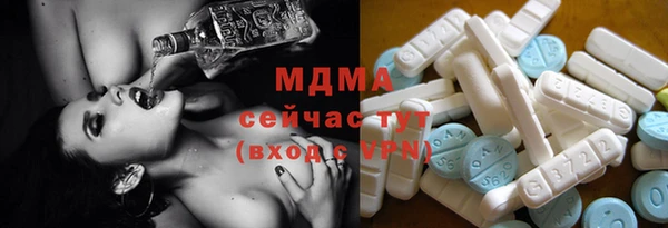скорость mdpv Богданович