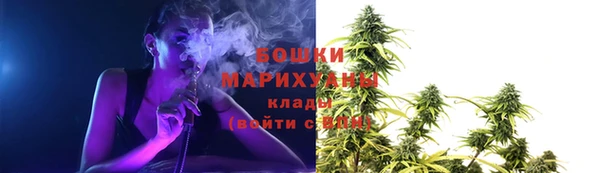 герыч Богородицк