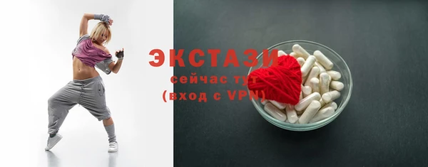 герыч Богородицк