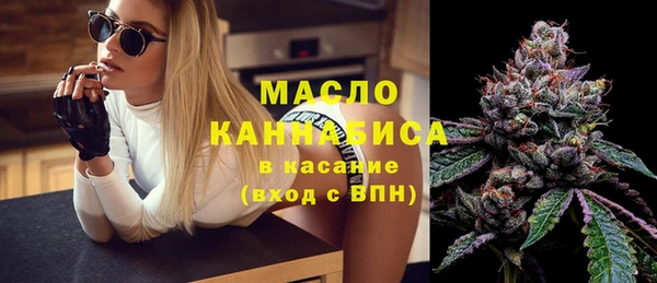 скорость mdpv Богданович