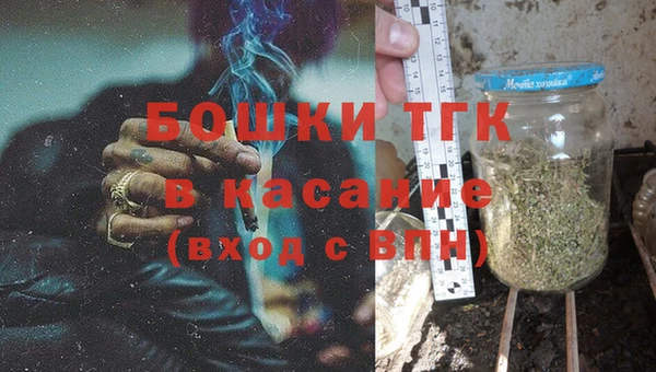 скорость mdpv Богданович