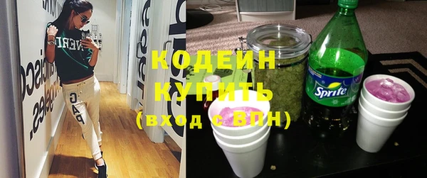 скорость mdpv Богданович