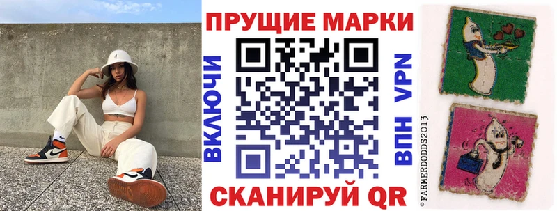 Купить закладки  Рыльск  Марки NBOMe 1,5мг 