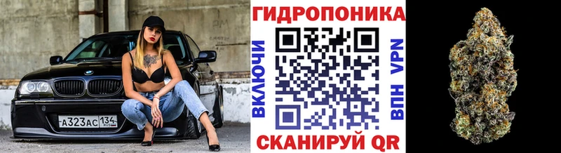 Купить  Рыльск  Каннабис AK-47 